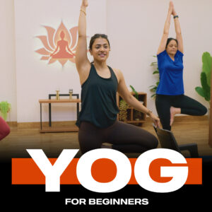 18-Yog-for-Beginners